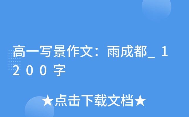 һģɶ_1200