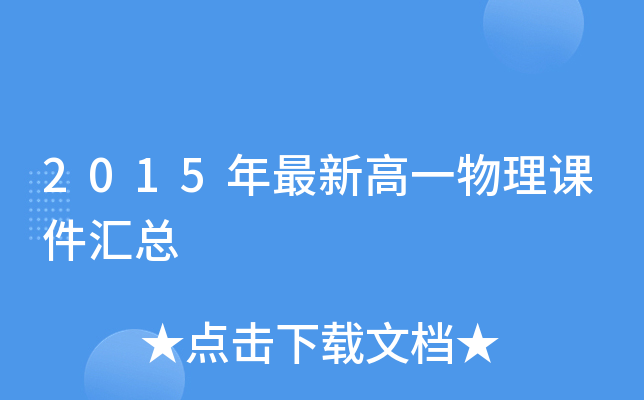 2015¸һnR