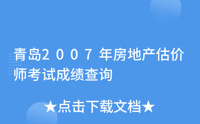 u2007귿خa(chn)r(ji)ԇɿ(j)ԃ