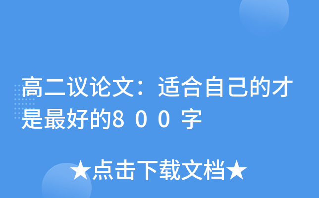 ߶hՓģmԼĲǵ800