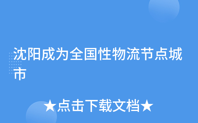 ꖳɞȫ(ji)c