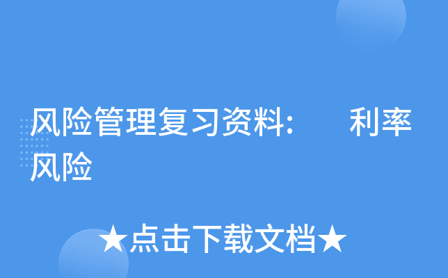 L(fng)U(xin)(f)(x)Y: L(fng)U(xin)