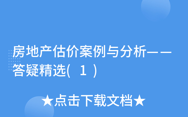 خa(chn)r(ji)cɾx(1)