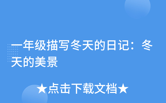 һ꼉茑ӛ