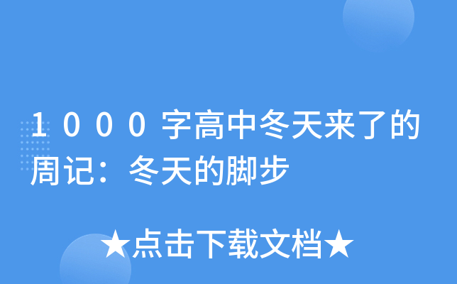 1000ָж˵ӛ_