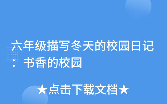 꼉茑У@ӛУ@