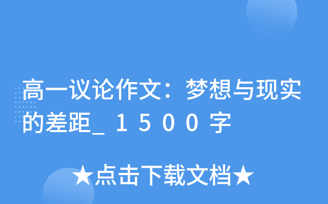 һhՓģcF(xin)Ĳ_1500