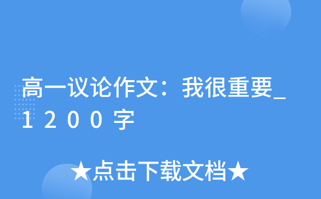 һhՓģҺҪ_1200