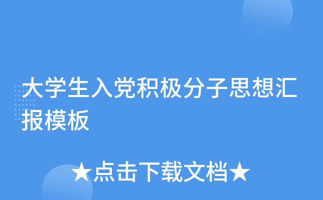W(xu)heO˼?yn)Rģ