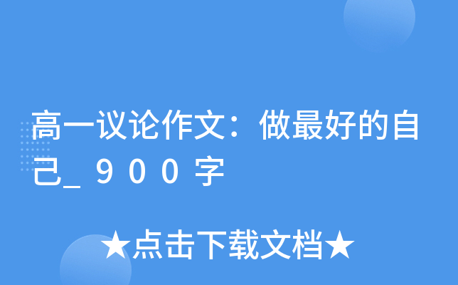 һhՓģԼ_900