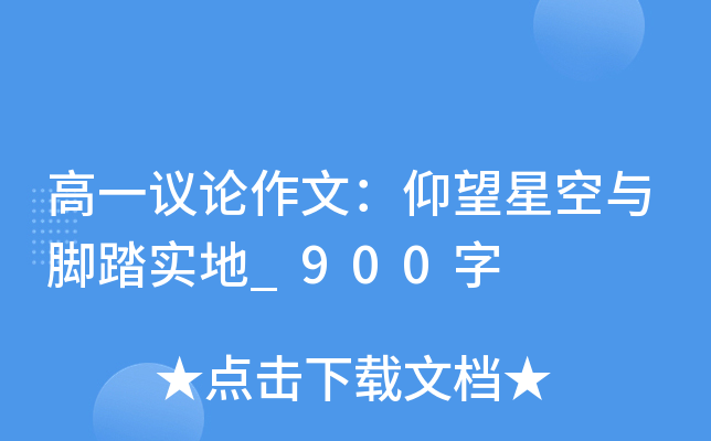 һhՓģǿc_̤(sh)_900