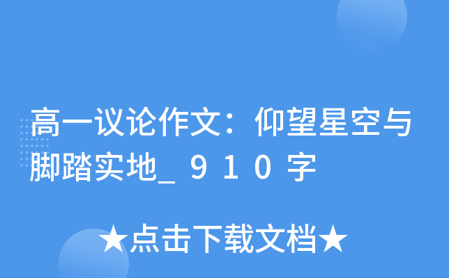 һhՓģǿc_̤(sh)_910