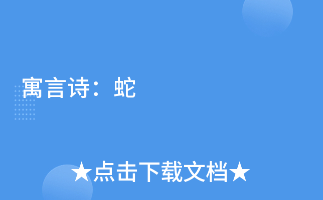 ԢԊ
