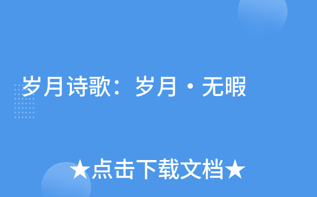 qԊ裺q¡oϾ
