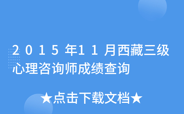 201511ԃɿԃ