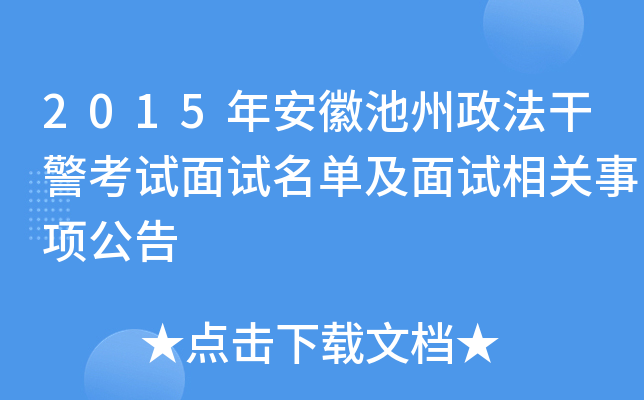 2015갲ճɾԇԇμԇP헹
