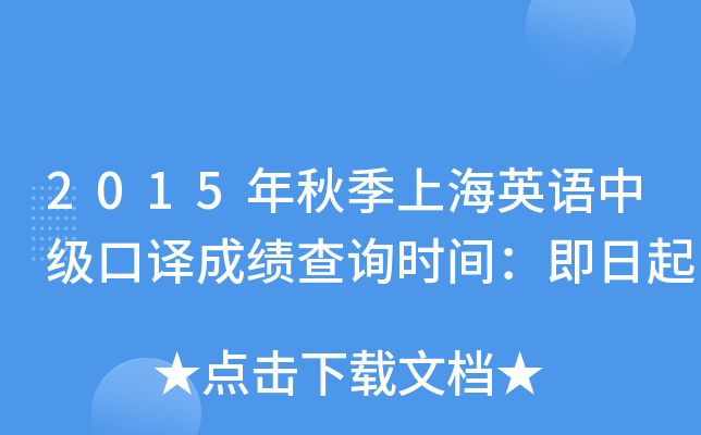 2015＾ϺӢZмgɿԃrg