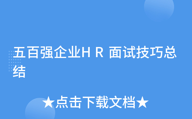 ُ(qing)I(y)HRԇɿY(ji)