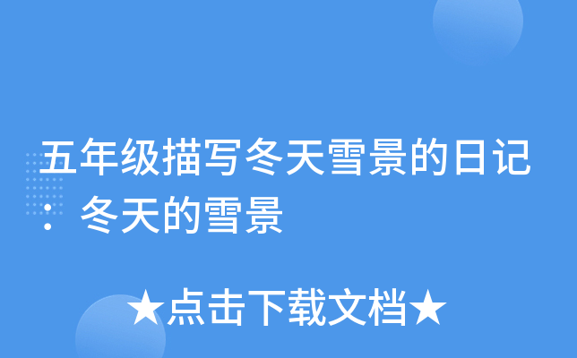 꼉茑ѩӛѩ