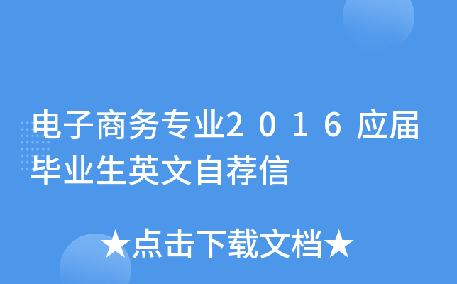 ̄(w)I(y)2016(yng)îI(y)Ӣ]