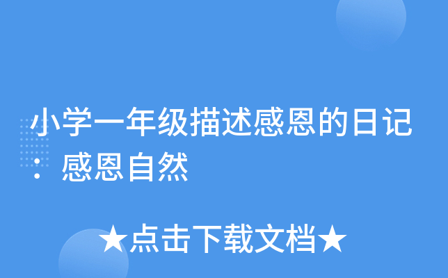 СWһ꼉жӛжȻ