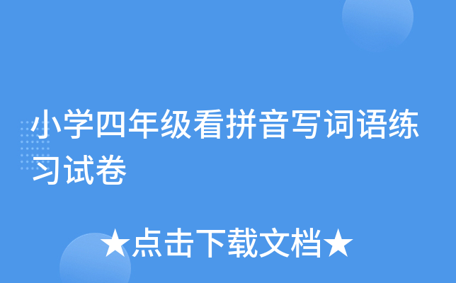 СW(xu)꼉(j)ƴ~Z(y)(x)ԇ