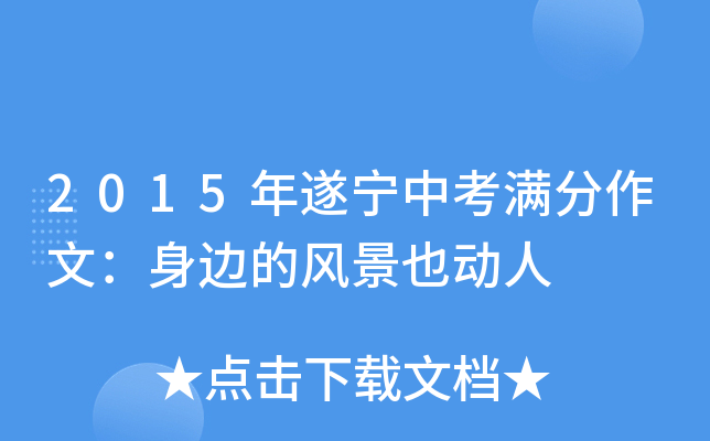 2015쌎пMģ߅LҲ