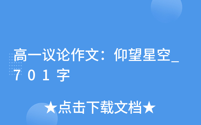 һhՓģǿ_701
