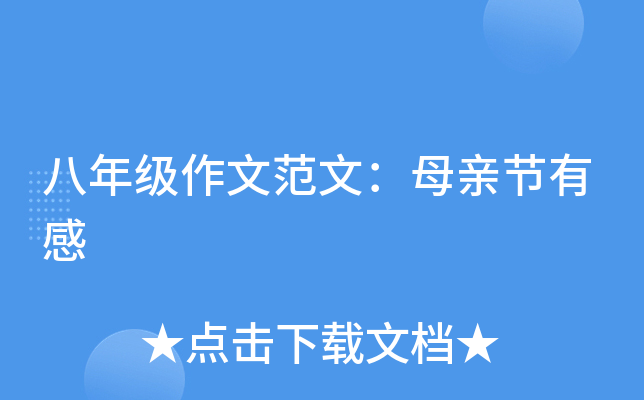 꼉ķģĸH(ji)и