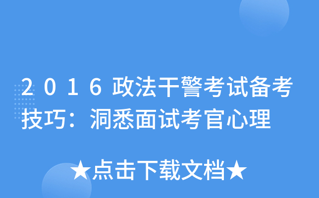 2016ɾԇ俼ɣϤԇ