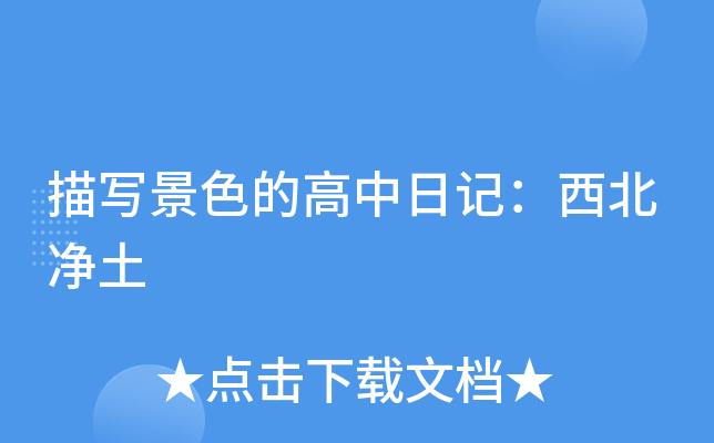 茑ɫĸӛ