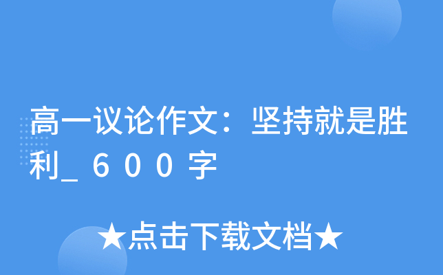 һhՓģ(jin)־Ǆ_600
