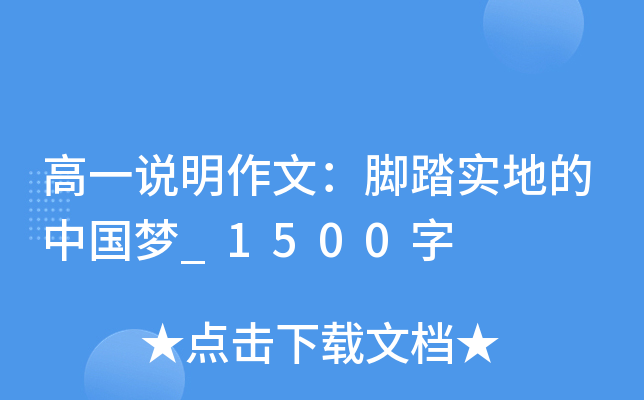 һf(shu)ģ_̤(sh)صЇ(gu)(mng)_1500