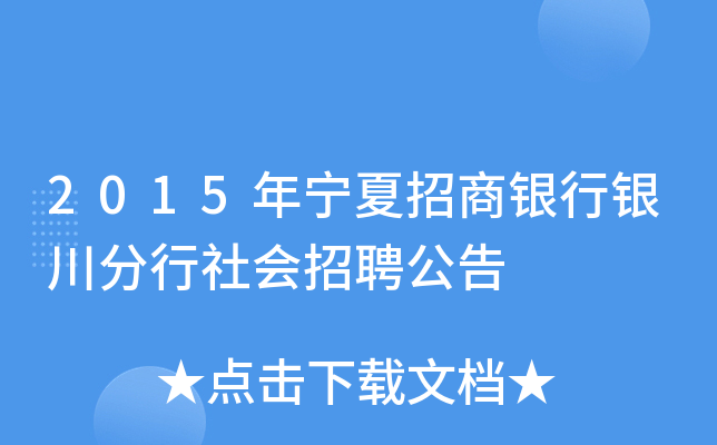 2015ꌎyy(hu)Ƹ