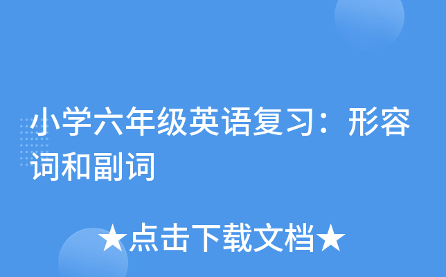 СW(xu)꼉ӢZ(f)(x)~͸~