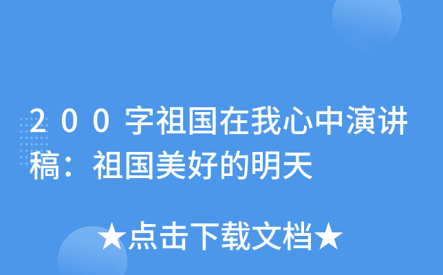 200v壺õ