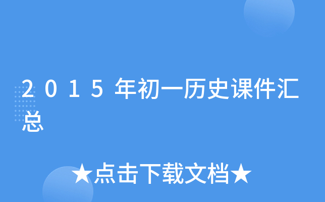 2015һvʷnR