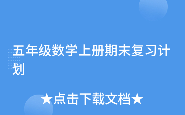 꼉(j)(sh)W(xu)σ(c)ĩ(f)(x)Ӌ(j)