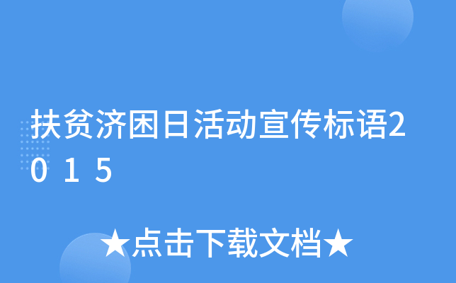 ؚջ(bio)Z2015