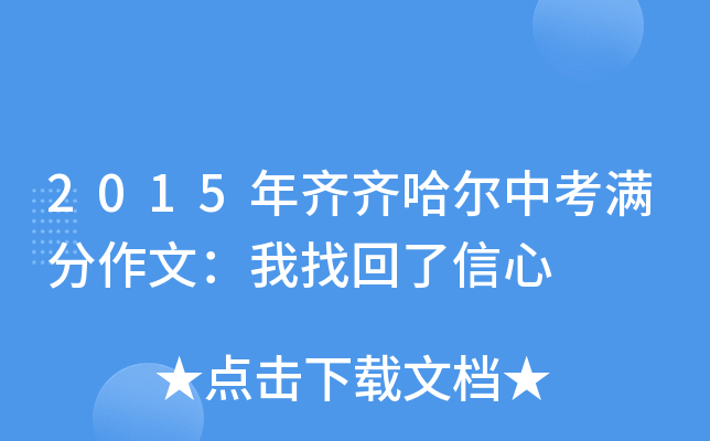 2015RRпMģһ