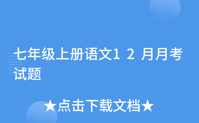 꼉σZ12¿ԇ}