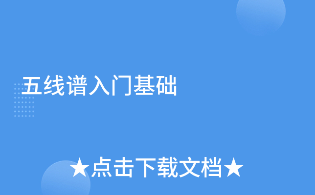 往VTA(ch)