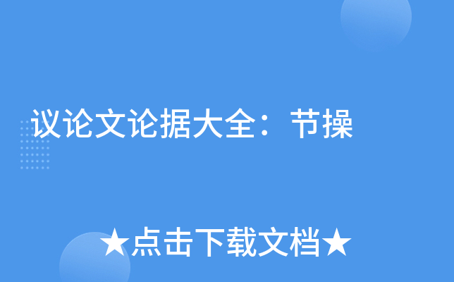 hՓՓ(j)ȫ(ji)
