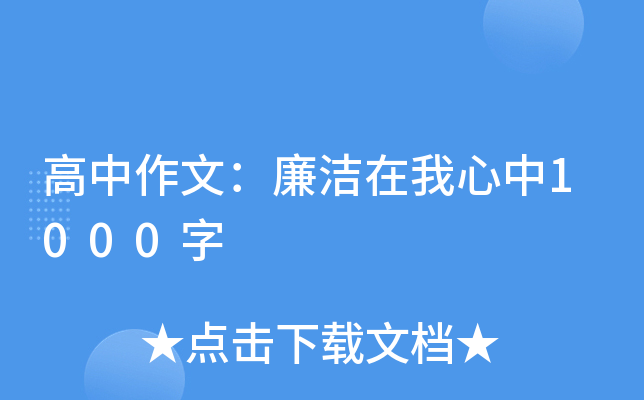 ģ1000
