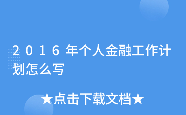 2016ꂀ˽ڹӋô