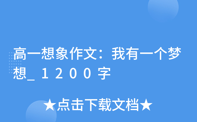 һģһ(g)(mng)_1200