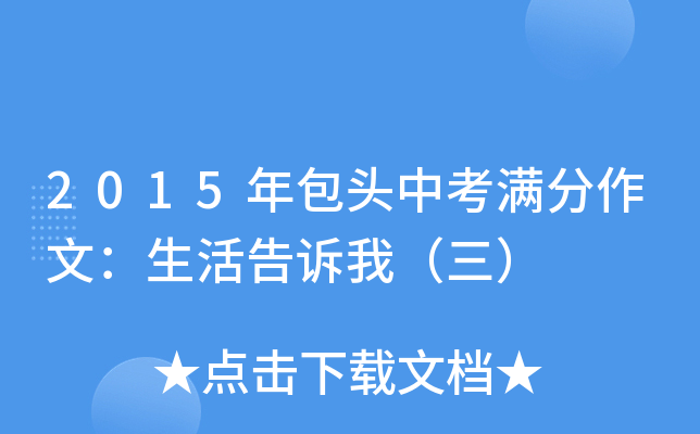 2015^пMģVң