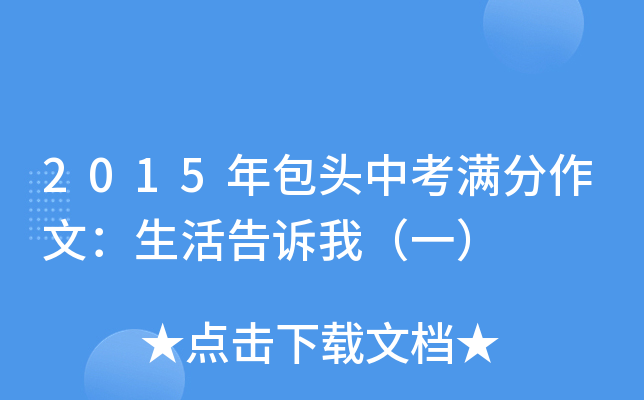 2015^пMģVңһ