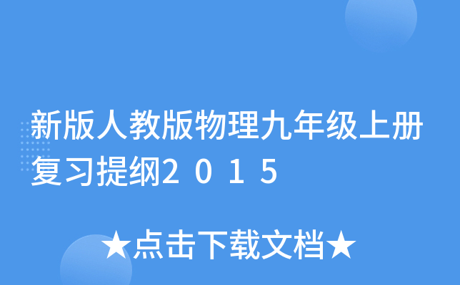 °˽̰꼉σԏ(f)(x)V2015