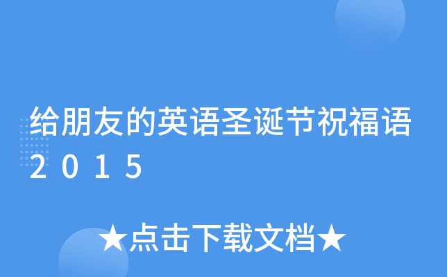 oѵӢZʥQ(ji)ףZ2015
